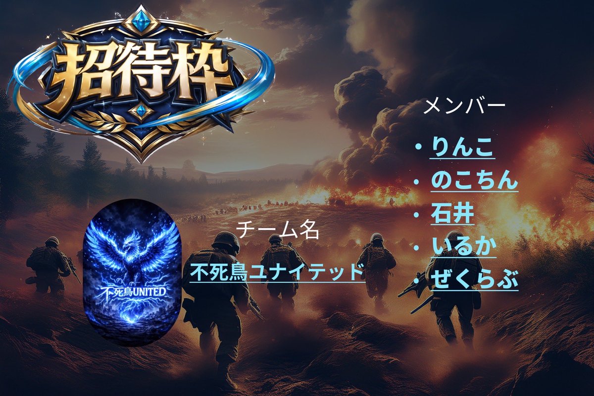 CSL公式アカウント tweet media