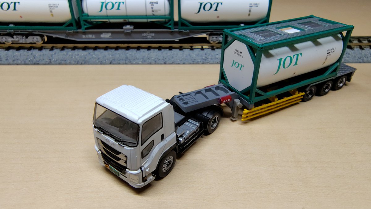 ぞむてつ-こてつ (@6lFStTBQ0E2PsM0) / Posts / X