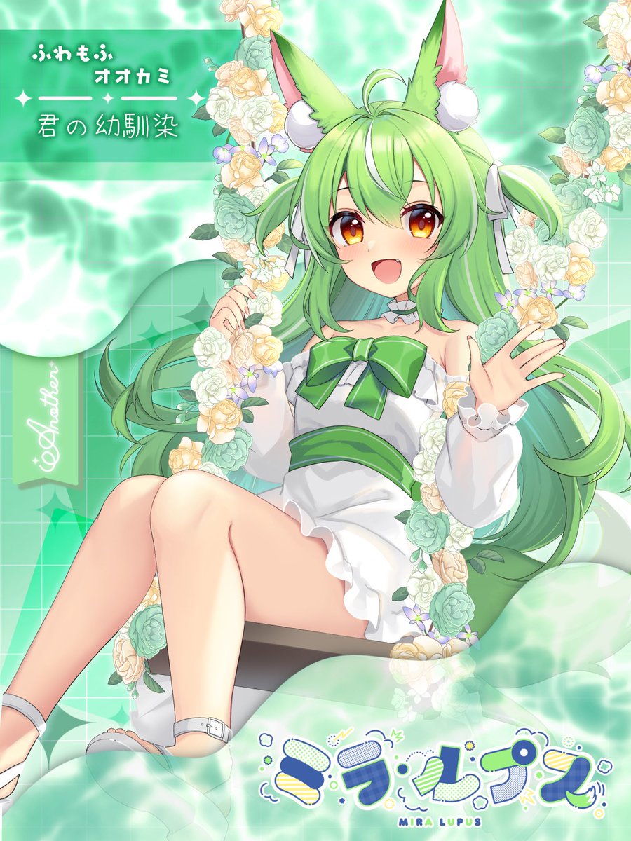 実年齢はさておきTwitter上では何歳に見えますか 知らない人のために