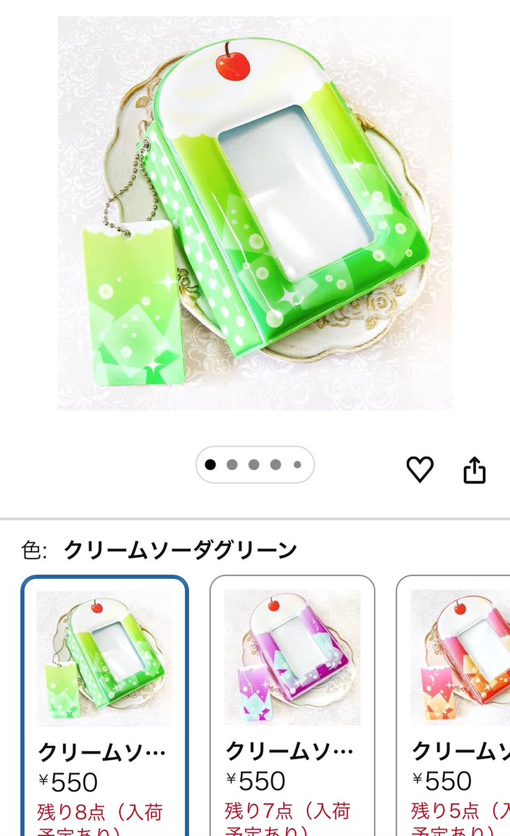 トレカを収納しようと密林彷徨ってたら何とは言わんが良すぎるのあった