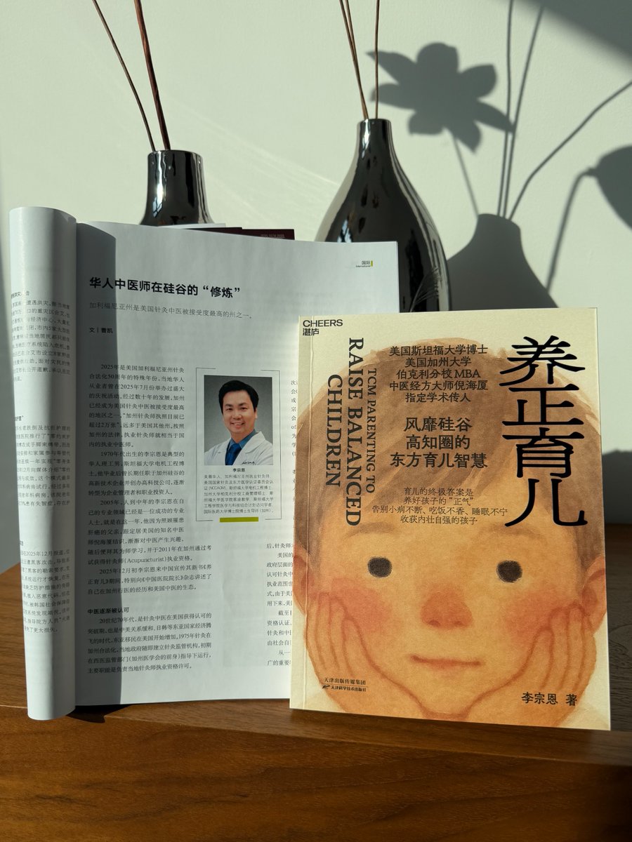 Cheers Publishing tweet media