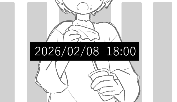 amakusa_delete's tweet photo. 明日です。 https://t.co/WG1MDuw0yU