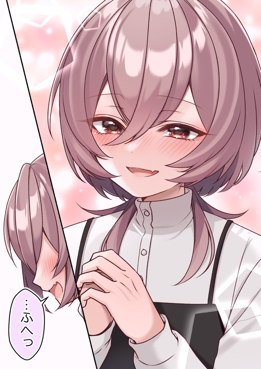 (2/2) 