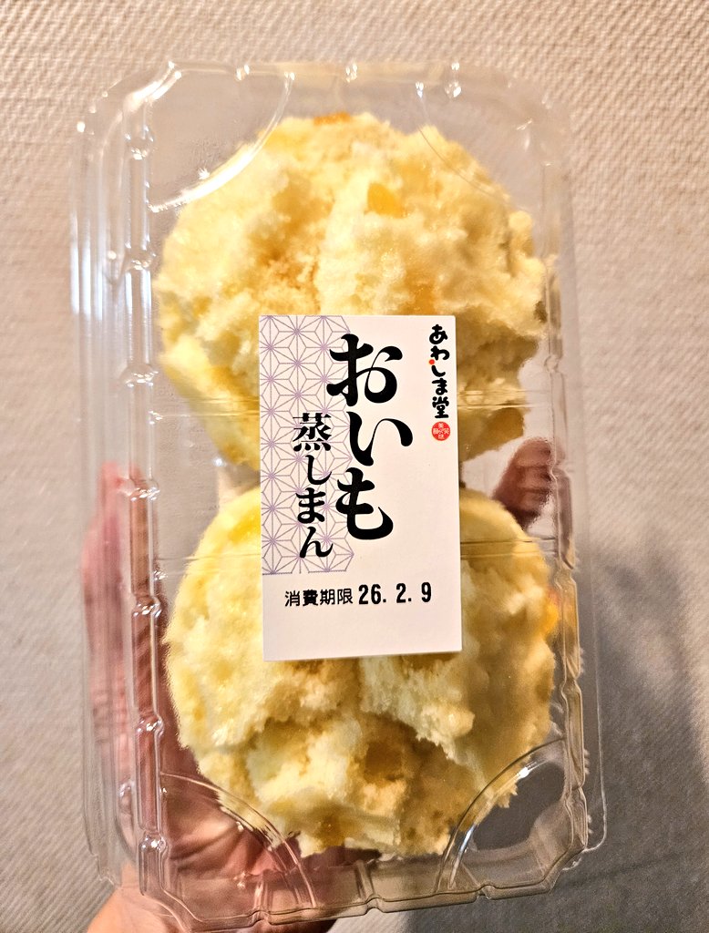 yoko (@yoko30813538) / Posts / X