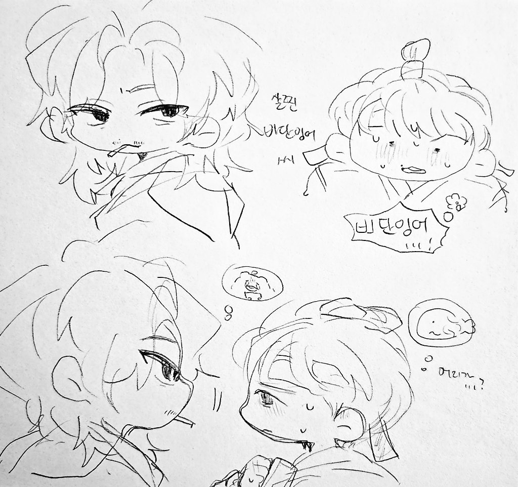 마루고토 챰비 tweet media