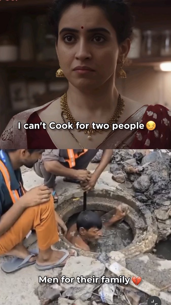 Just a small difference..?