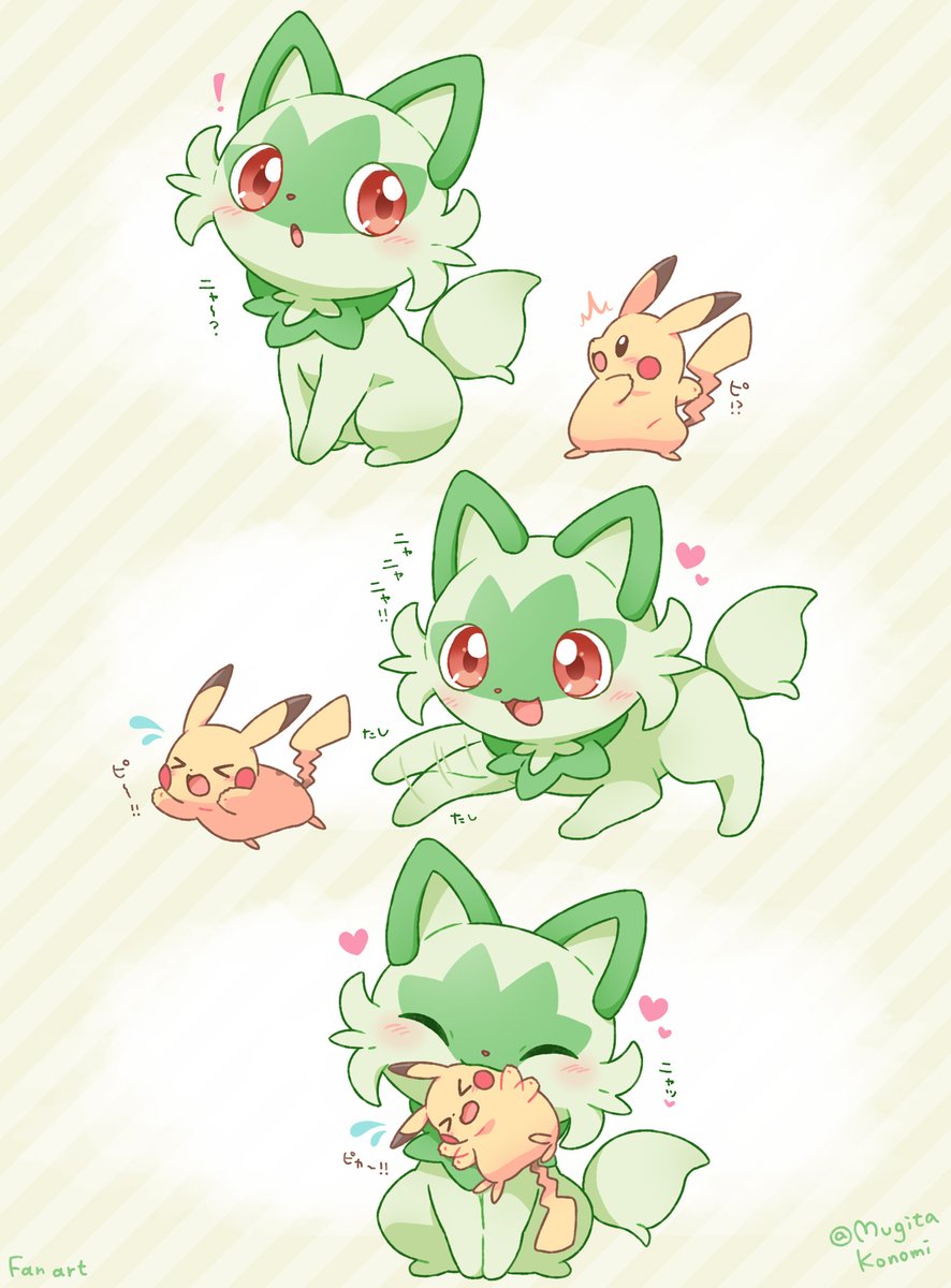 ぴかは (@pikasama0205) / Posts / X