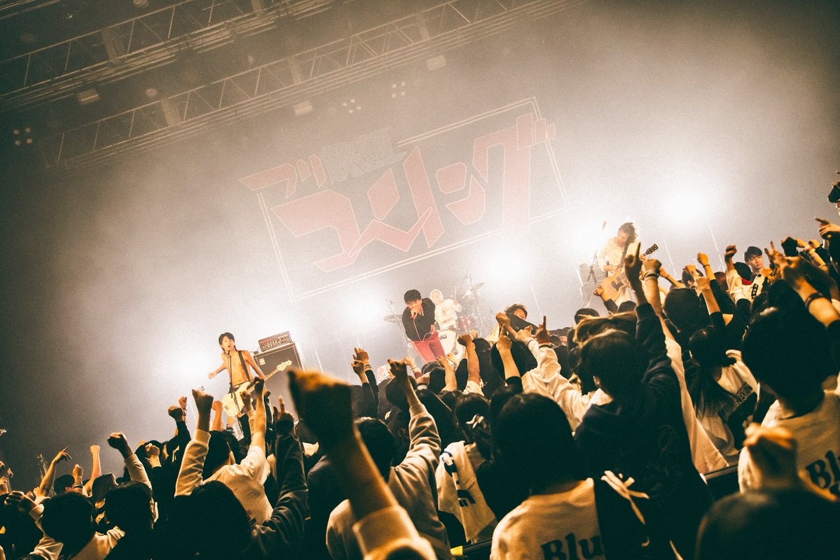 .

／
FREEDOM NAGOYA ×
見放題 × TOKYO CALLING presents

フリ放題コーリング2026 
2026.02.07 Zepp Haneda
＼

ジ・エンプティ
( <a href="/the_empty_FUK/">ジ・エンプティ</a> )

ご出演いただき、
ありがとうございました！

photo by ( <a href="/yusuke_mphoto/">タカギユウスケ Yusuke Takagi</a> )

#フリ放題コーリング2026 

.