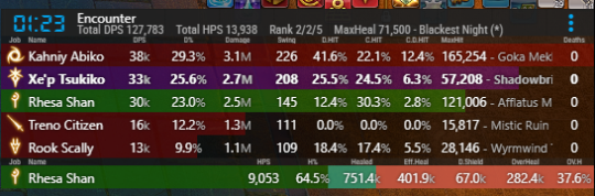 tsuki εïз tweet media