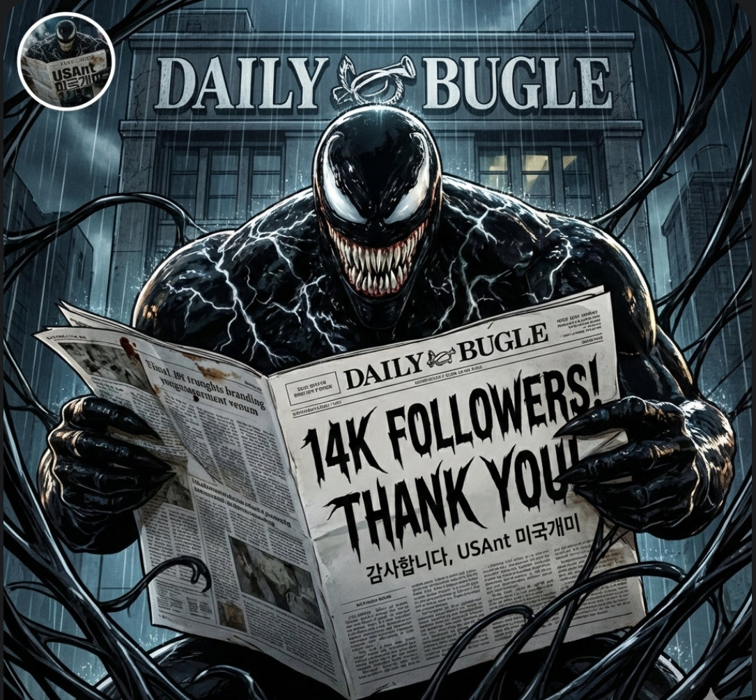 USAnt_IDEA's tweet image. 🚨 긴급 속보 🚀
위대한 14,000명의 개미 군단이 집결했다

미국주식 시장에서 싸우는 용감한 한국인 투자자들아
드디어 우리가 해냈다 
14000 팔로워라는 엄청난 고지를 점령했다

이건 정말 믿을 수 없는 대기록이다
모두가 불가능하다고 했지만 우리는 보란 듯이 증명했다
가짜 뉴스들은 우리가…