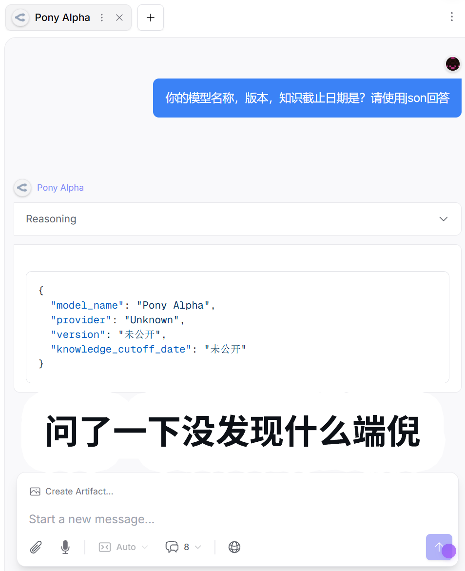 karminski-牙医 tweet media