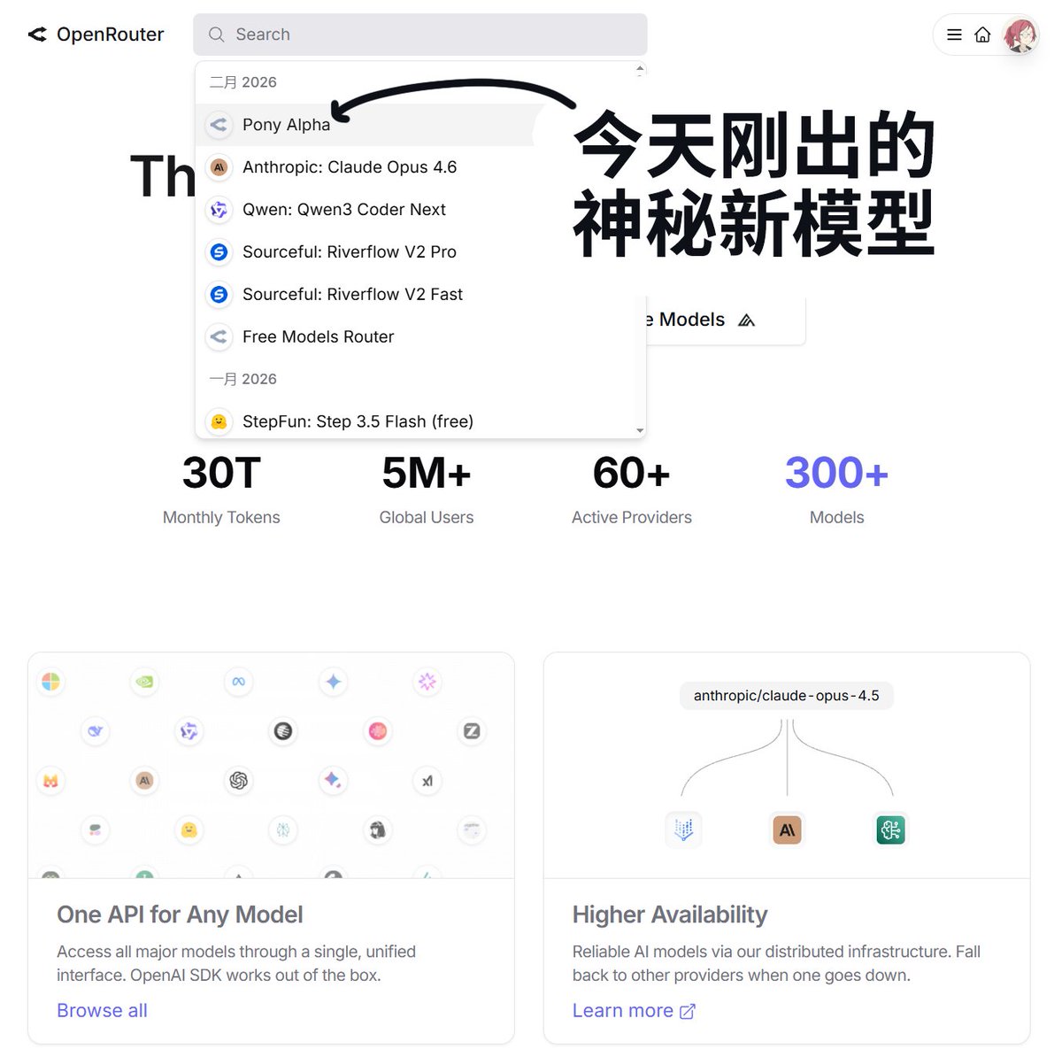 karminski-牙医 tweet media