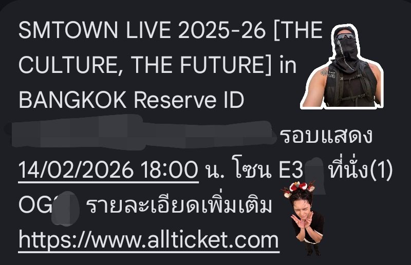 Elysium tweet media