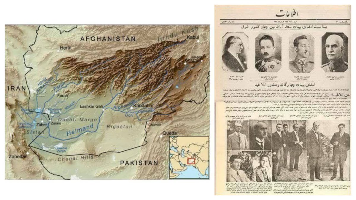 باورتون میشه رضاشاه،درپیمان سعدآبادکه بین ایران، ترکیه، عراق و افغانستان در سال ۱۳۱۶ انجام شد.‌۸۰۰ کیلومتر مربع اراضی مرغوب کوه آرارات رابه ترکیه هدیه کرد!و۳هزار کیلومتر مربع دشت ناامیدرابه افغانستان داد! 
#خاندان_خیانت
#خاندان_فراری
‌