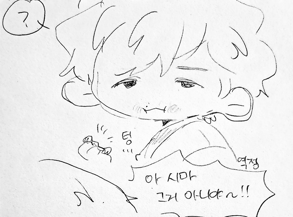 Rebirth_404's tweet photo. '두쫀쿠 한입에 먹고 혈스맞은 시마' https://t.co/aANP6eBV1f