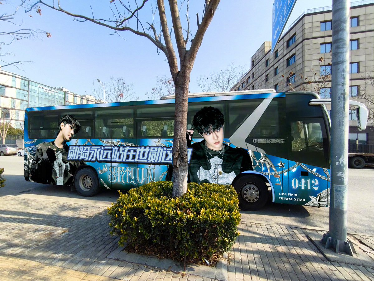 EXO SHANGHAI FANSIGN 
Part 2   Graffiti Bus

The bus body advertising’s dissemination method is the most “active and proactive” in terms of dissemination methods, therefore, the movable bus body media can stand out among numerous outdoor media.

Operation Time: 2.6   13:00—21:00