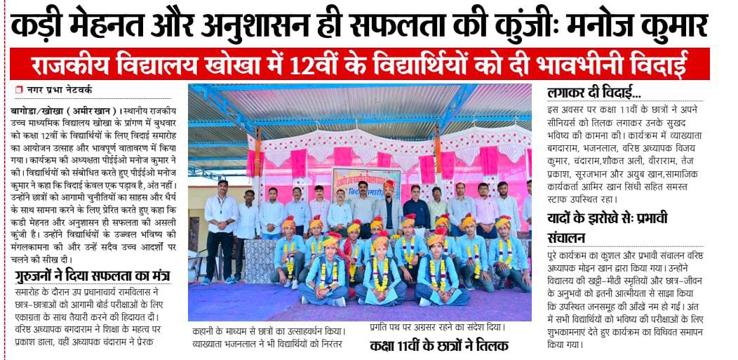 Bhajan jani (@janibhajan) on Twitter photo 