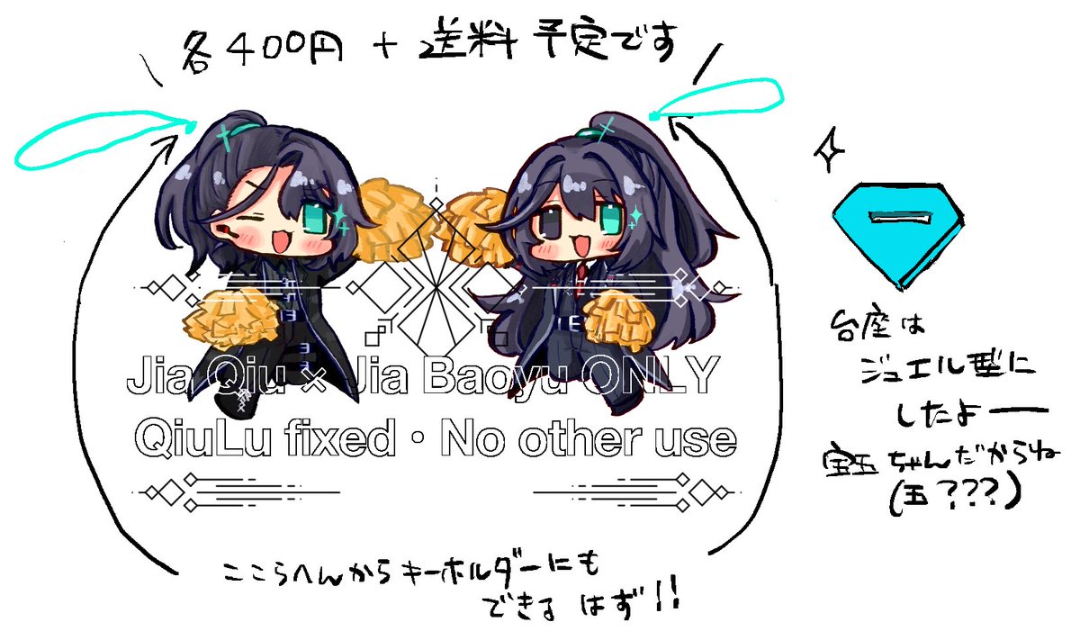 ゆずこ (@yz_g_) on X