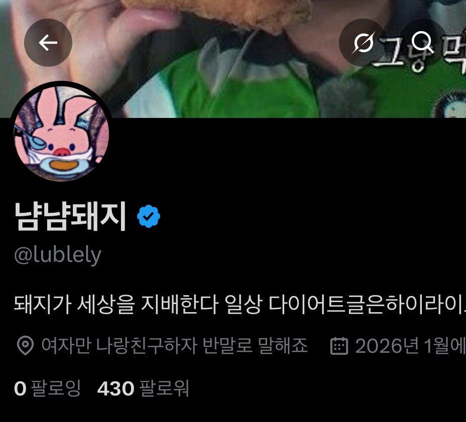 lublely's tweet image. 제로밴……… 도움이 필요해요…………..