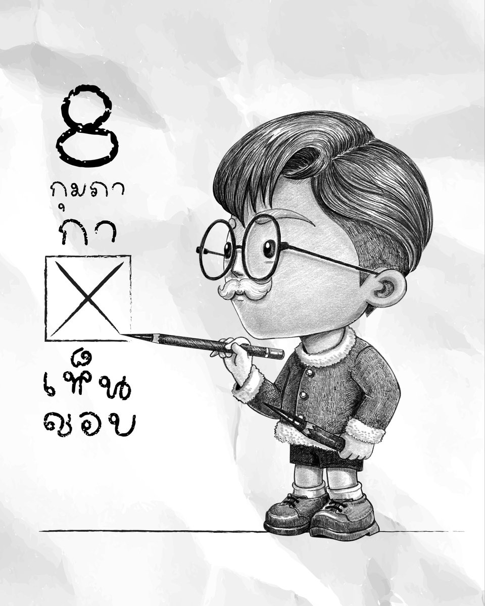santastory6's tweet photo. ✖️✍🏻 https://t.co/kX2eIZIXl4