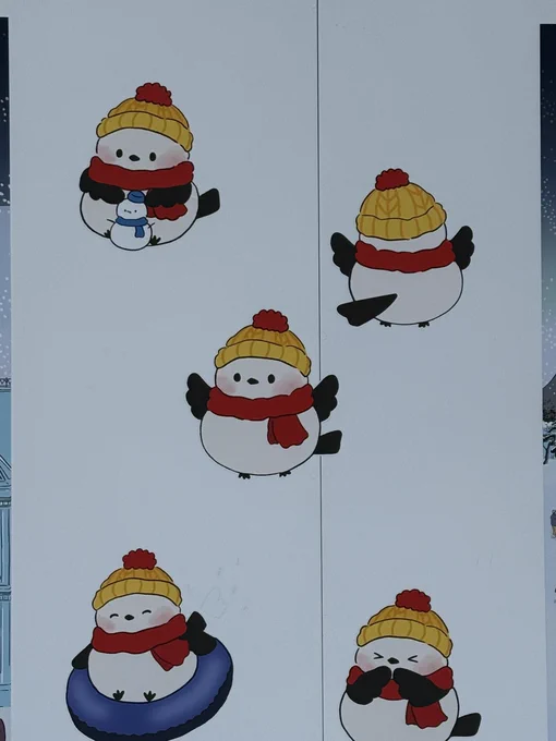 お!