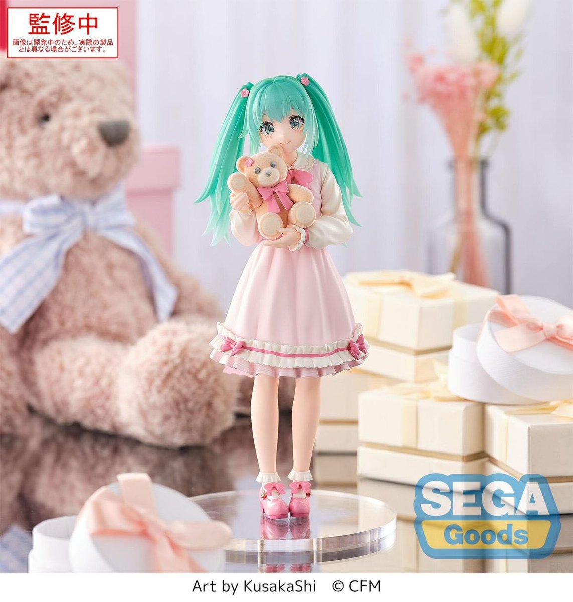 𐙚  ⋆ สินค้าพร้อมส่ง ୨ৎ   ྀི 

♡̶ Hatsune Miku Conceptual Series Vol. 3 Luminasta PVC Statue (18cm)

price :  350฿ รวมส่ง มือ 2 ไม่มีกล่อง

✿ 𓂂 ╸สนใจทัก dm คับ 、 

( #ตลาดนัดมิกุ #ตลาดนัดอนิเมะ #ตลาดนัดVocaloid #ตลาดนัดโวคาลอยด์ #ตลาดนัดmiku )