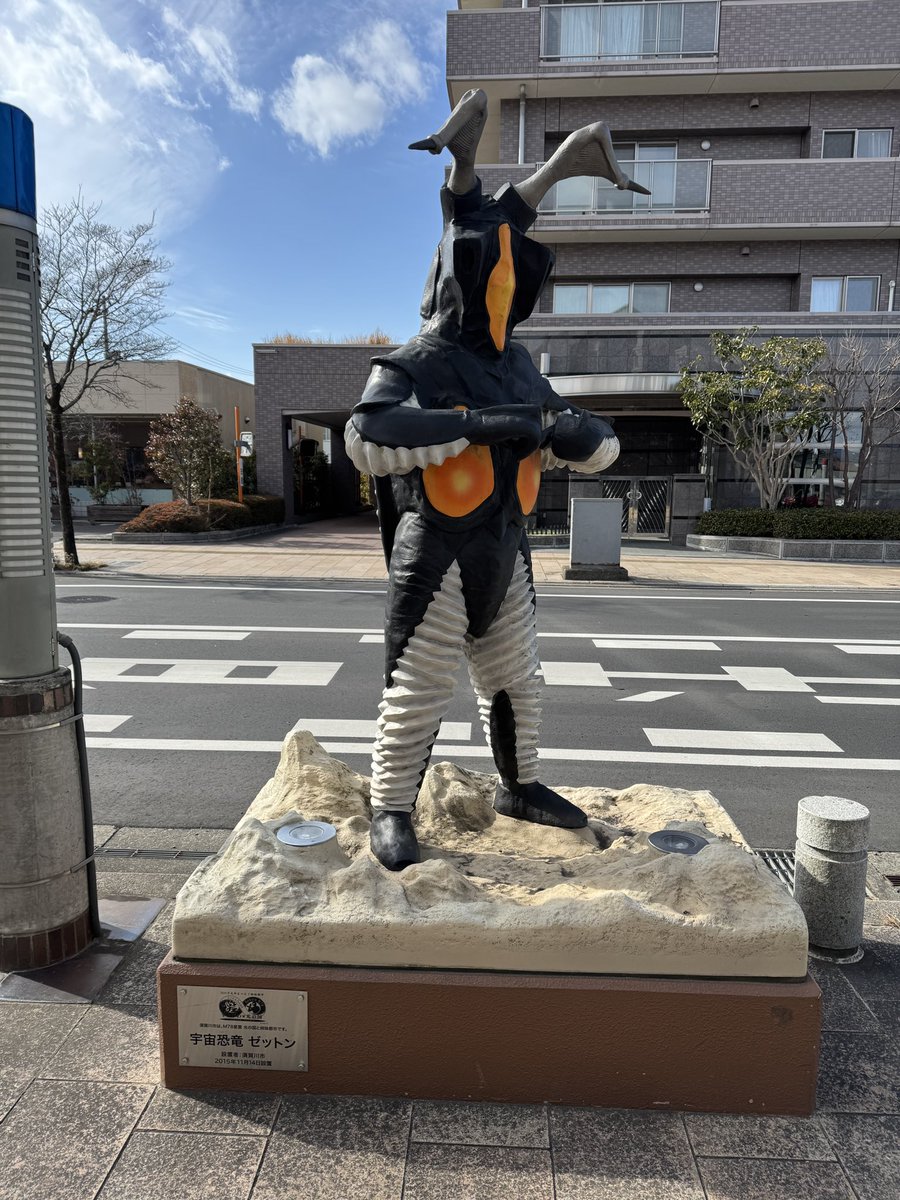 141wata0601's tweet photo. 第3の故郷は須賀川市と自称しようかな https://t.co/Vp16Qd3A5s