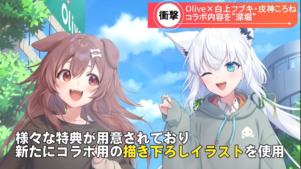 ひとみしおり🐺 on X: 
