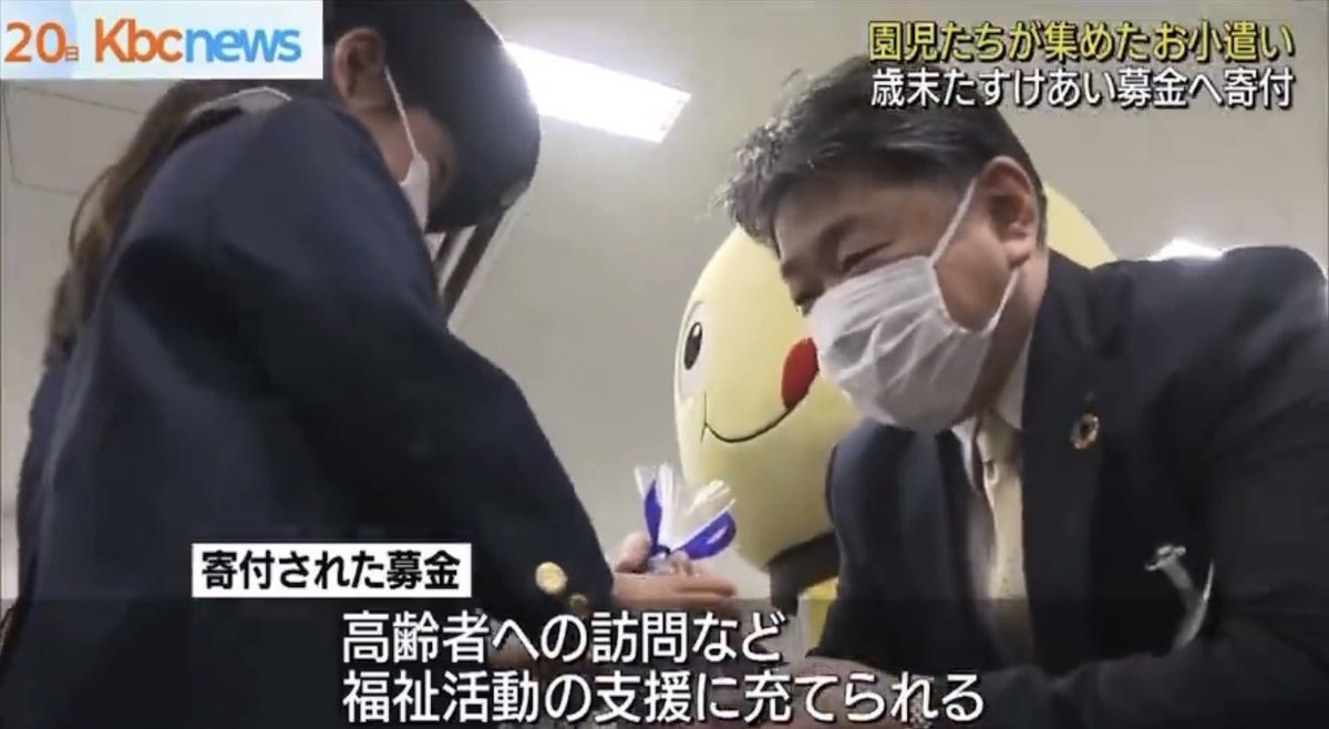 gan_2_gan's tweet photo. 実際に
幼稚園児のお小遣いまで
高齢者が回収して使い込むという地獄 https://t.co/zB3hxacnin