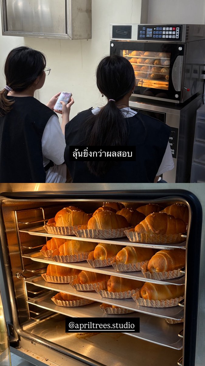 เต็งหนึ่งไง tweet media