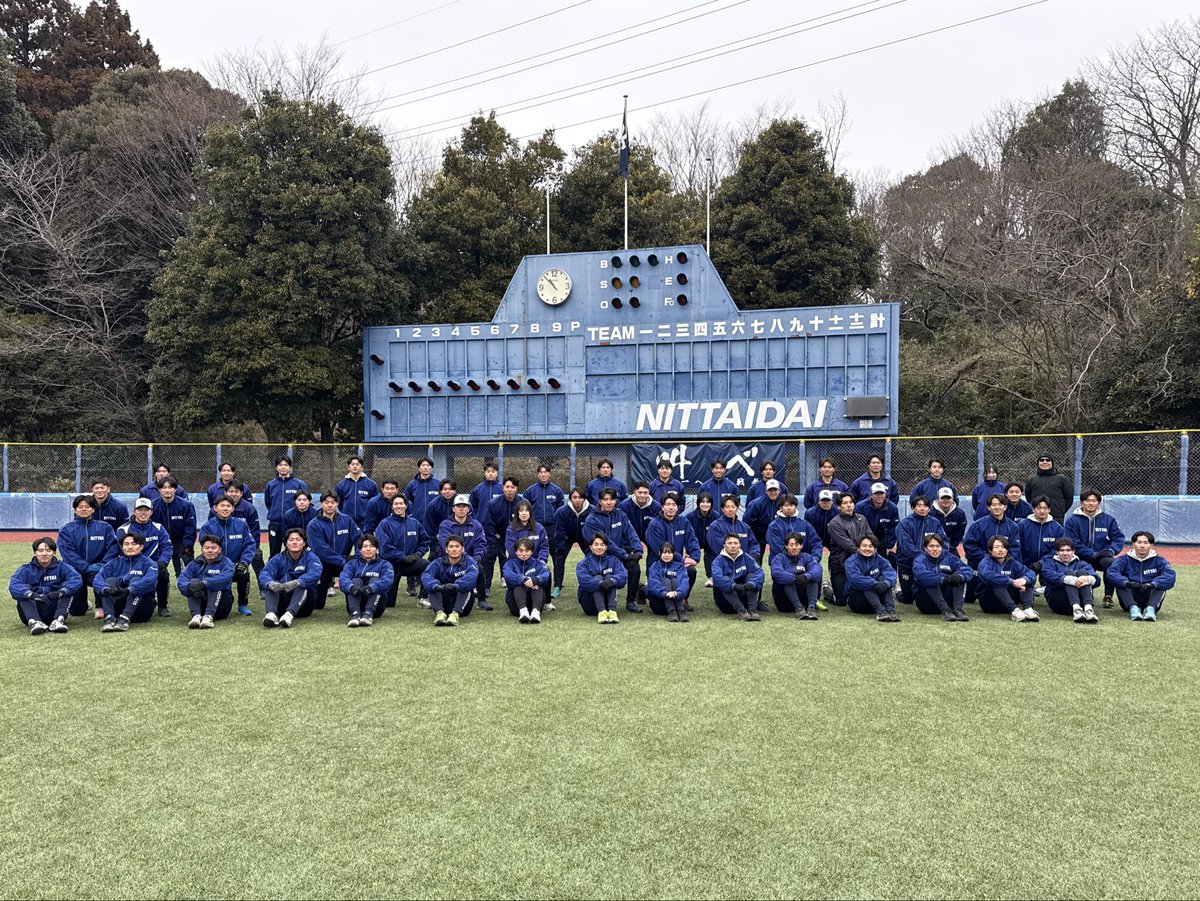 日本体育大学硬式野球部 (@ntblabo) / Posts / X