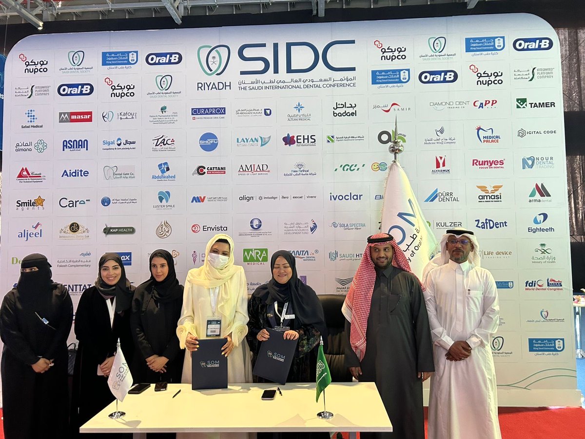 Asmaa Faden أسماء فادن tweet media