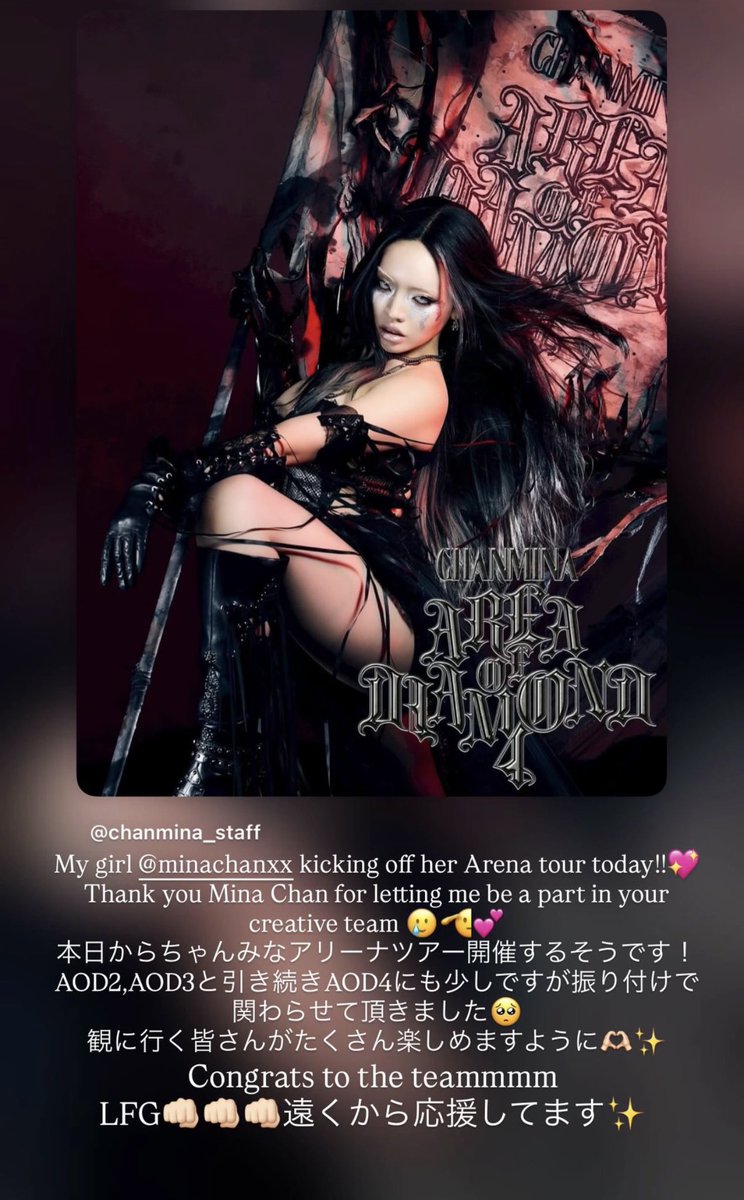 Ami Takashima (@takashima_ami) on Twitter photo 