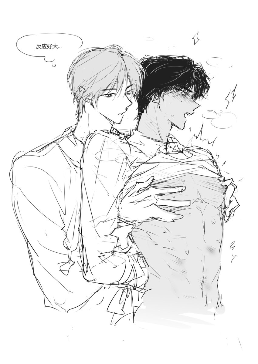 猫君の食卓 (@miraioverflow) on Twitter photo 