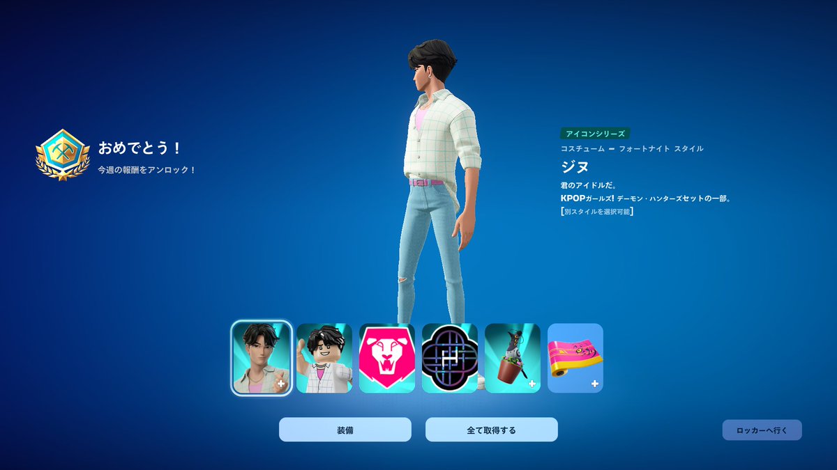 あろえ tweet media