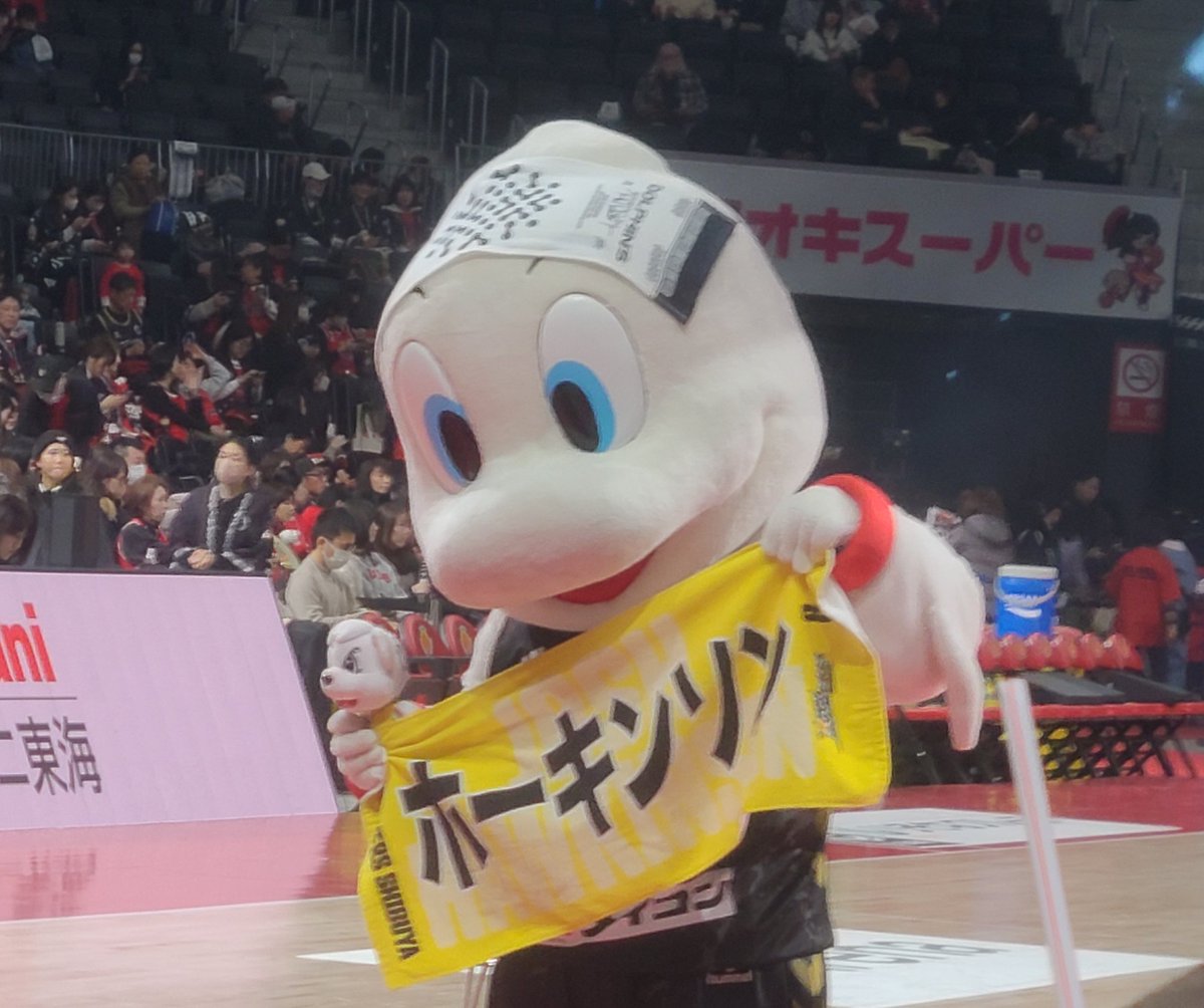 さゆみん (@ykyKL3TBx9fHxlb) / Posts / X