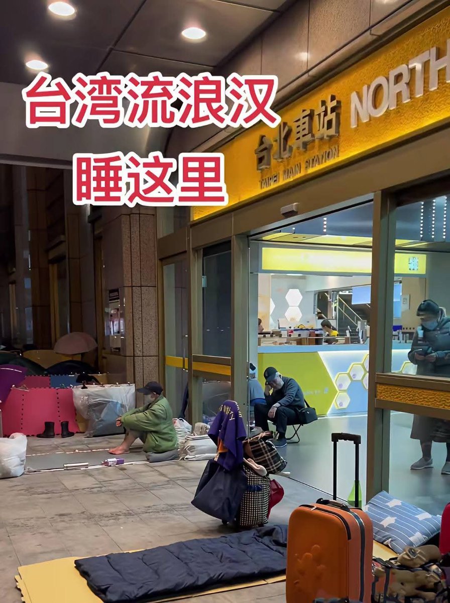 徐芳麗 tweet media