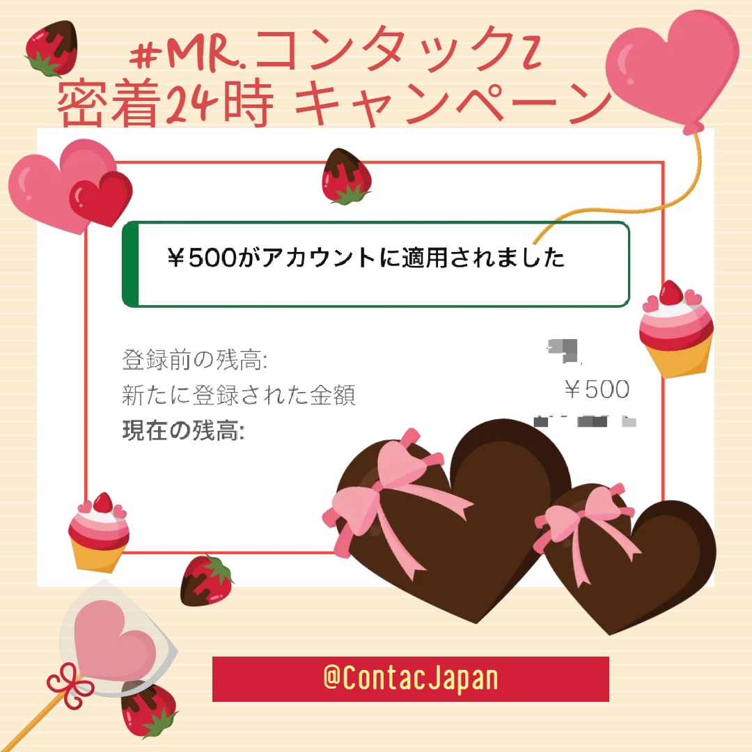 みるきー☺︎ (@sunsun0704) / Posts / X