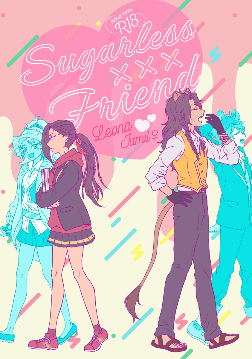 𓆝 𓈒𓏸⚠️女体化注意 tweet media