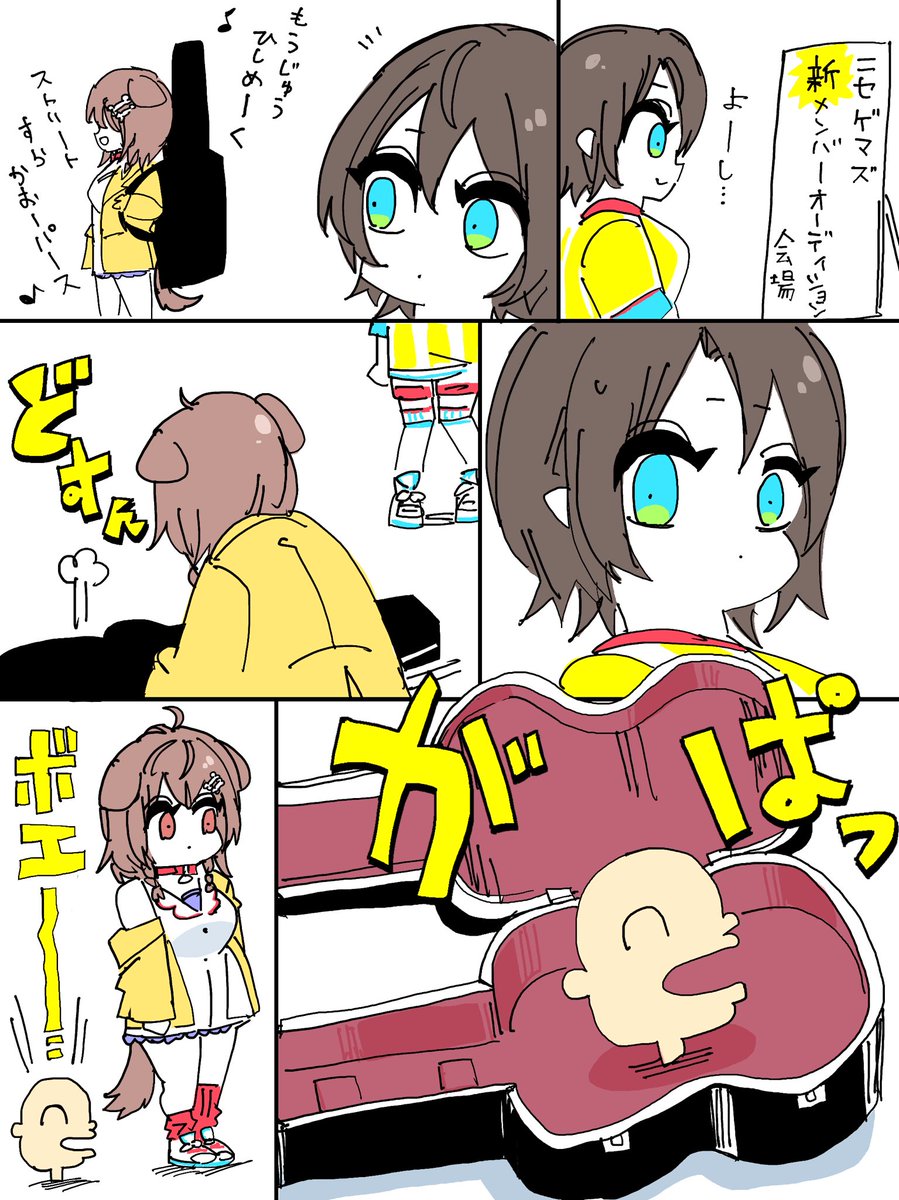 ねこまんま (@Shachiku563) / Posts / X