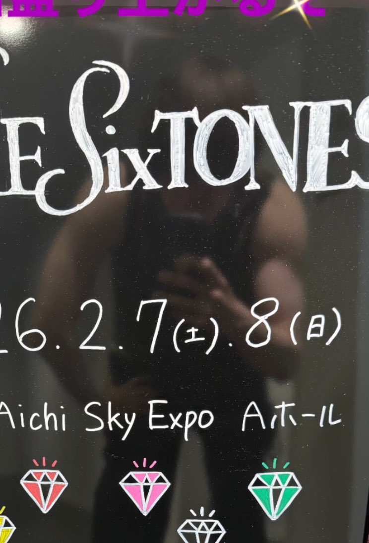 √﹀\_︿╱﹀╲/╲︿_/︺╲·︹_/√﹀\_︿╱﹀╲/╲︿_/︺╲·︹_/