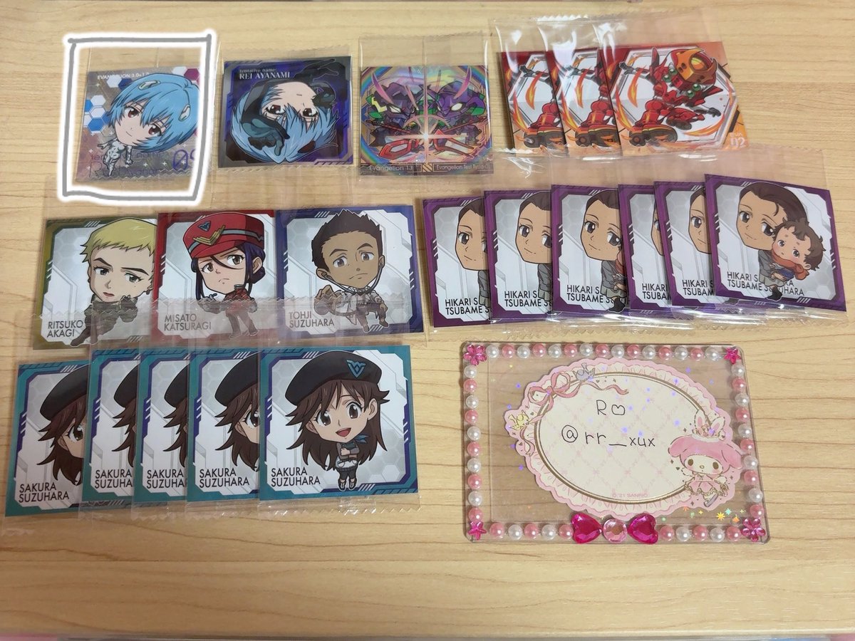 お取引 tweet media