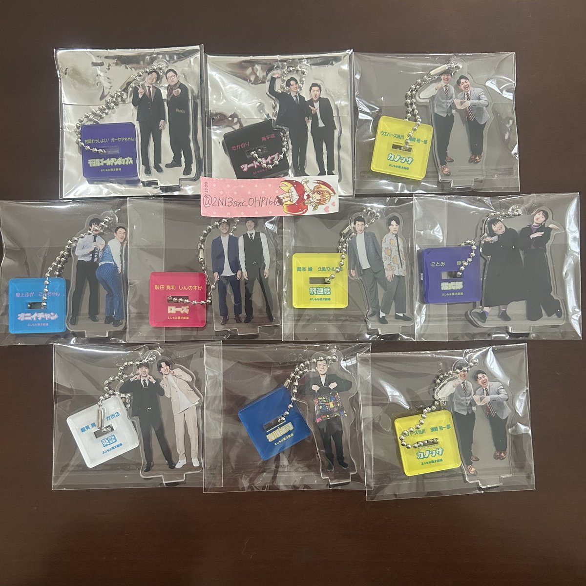 マンゲキアクリルキーホルダー 2025 2024 2023 アクキー よしもと漫才