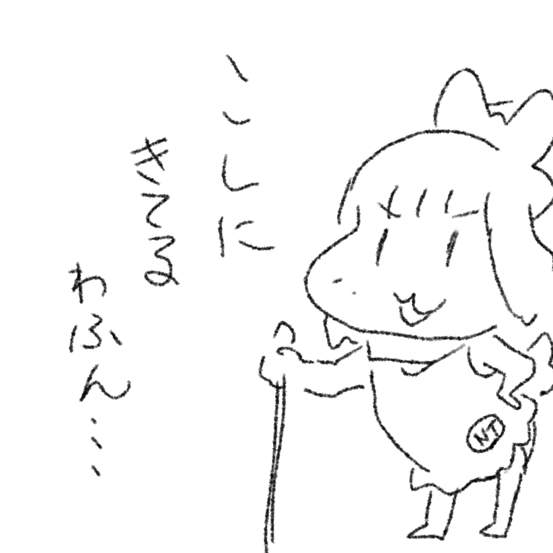 #Sketchドロー  #いぬてぃ 
全然絵が描けてないので電車移動で描いてみたら
揺れまくって難しい… https://t.co/bxxIv0wFWq 