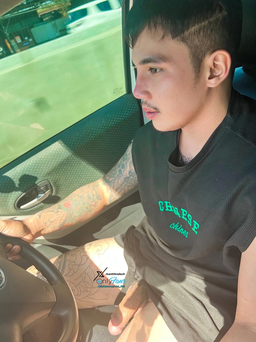 ไปนั่งรถเล่นกับอามไมครับ 
 อามจัดโปร ลด 5% สำหรับสมาชิกใหม่ 
กดเลย onlyfans.com/arm_101