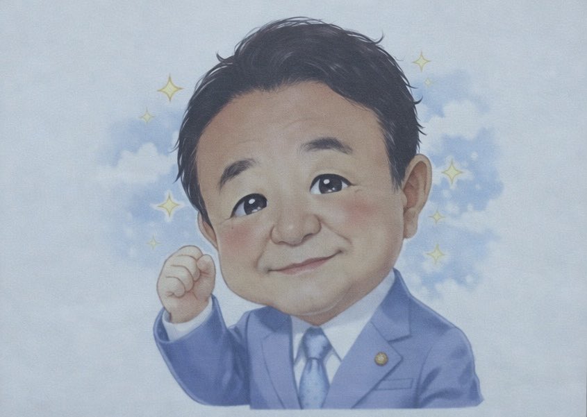 ぼくらの代議士＝青山繁晴激推しアカウントはこちら👇　衆議院議員・青山繁晴の出番🗾 tweet media