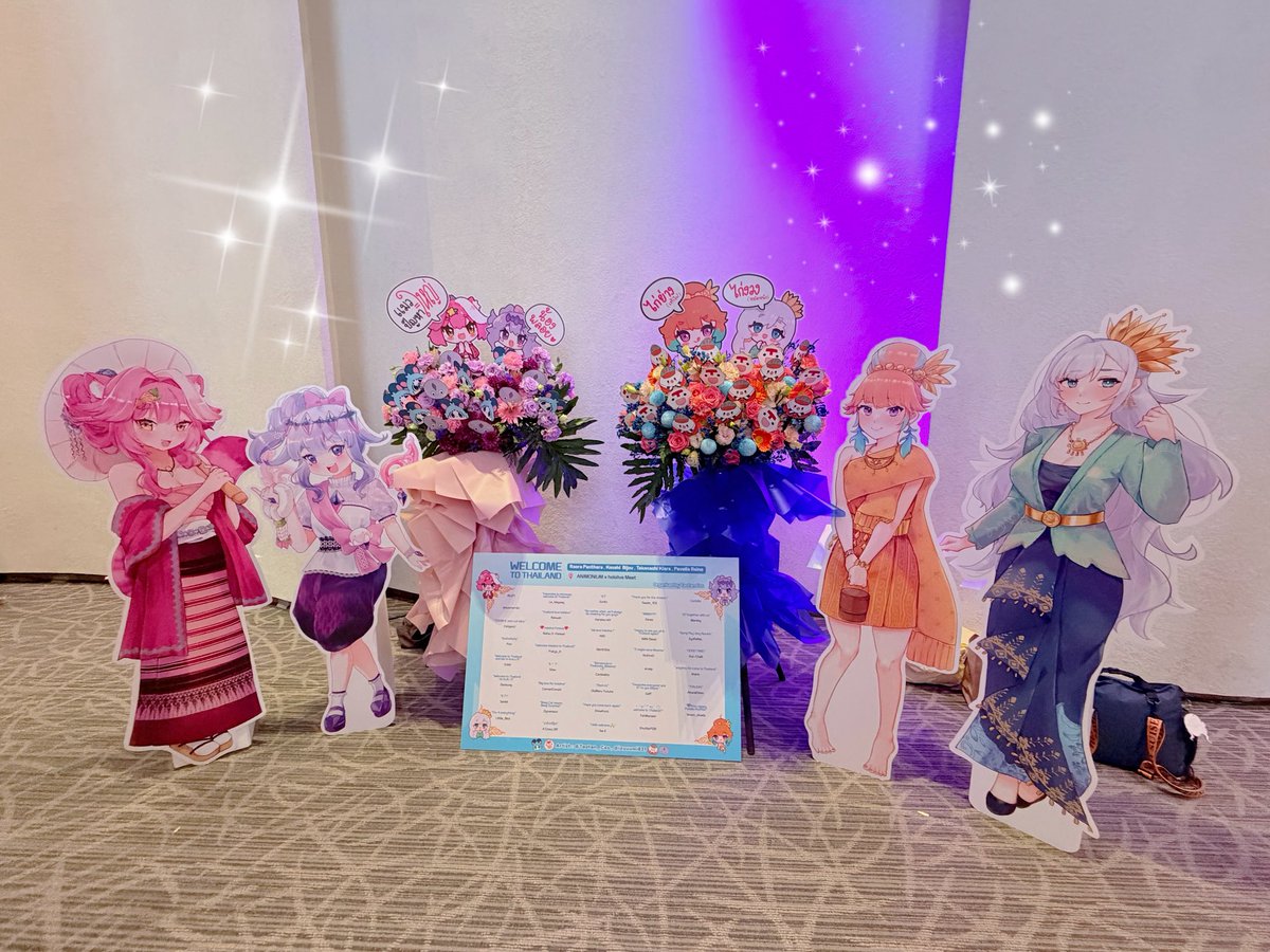 Welcome Biboo,Raora,Kiara and Reine to Thailand!!!!

Pls come to see flower stand if you visit Animonium SAT and SUN💕✨

 #ANIMONIUM2026 #welcomehololivetothailand
#bijouwled #RaorArt #KFPicasso #Reinessance