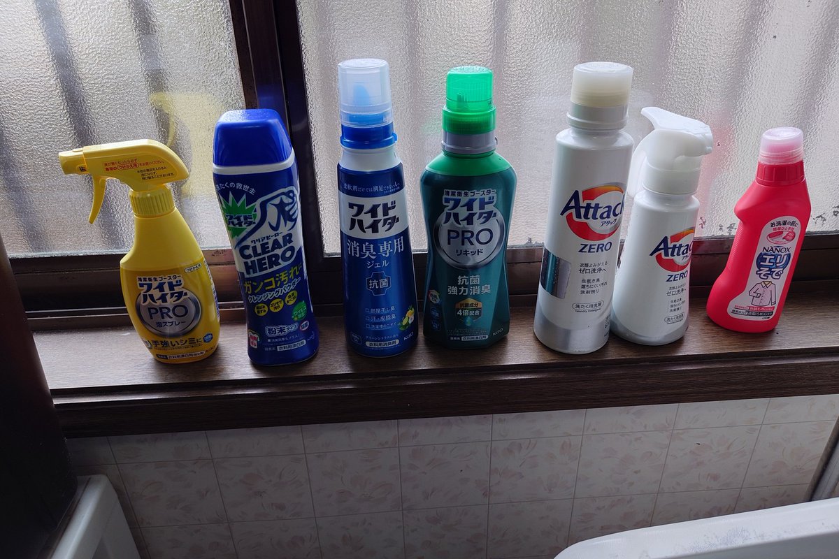 隊長☆飲み過ぎ注意！隊長専用タンプラーは宝物～✨ tweet media