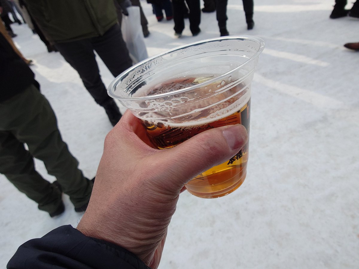 かずたん🍺 (@kazutama17) on X