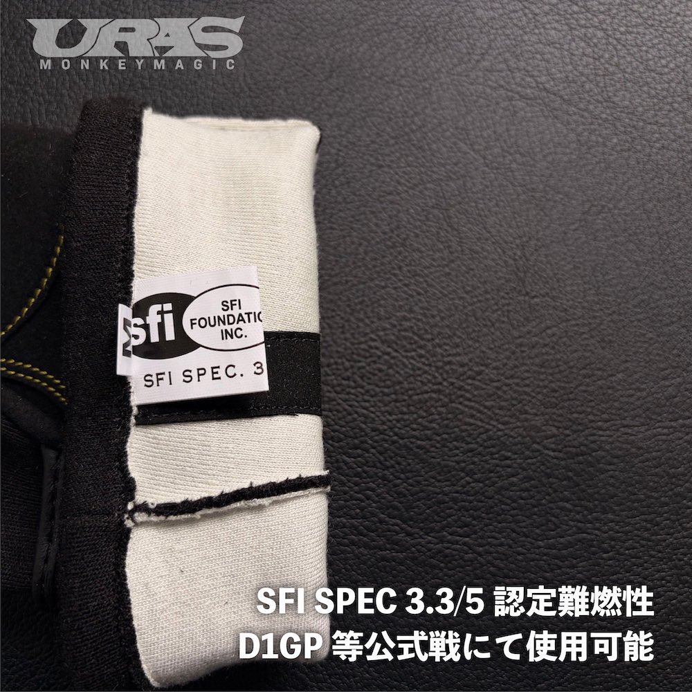 URAS【公式】 tweet media